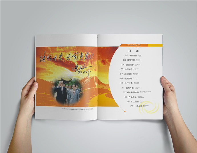 &#75;&#65;&#73;&#89;&#85;&#78;&#65288;&#20013;&#22269;&#22823;&#38470;&#65289;&#20307;&#32946;&#31185;&#25216;&#26377;&#38480;&#20844;&#21496;&#23448;&#32593;