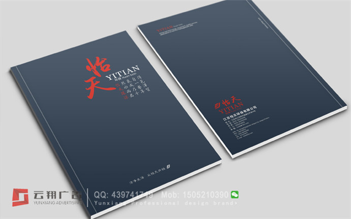 &#75;&#65;&#73;&#89;&#85;&#78;&#65288;&#20013;&#22269;&#22823;&#38470;&#65289;&#20307;&#32946;&#31185;&#25216;&#26377;&#38480;&#20844;&#21496;&#23448;&#32593;