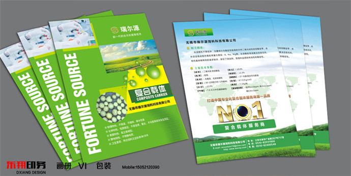 &#75;&#65;&#73;&#89;&#85;&#78;&#65288;&#20013;&#22269;&#22823;&#38470;&#65289;&#20307;&#32946;&#31185;&#25216;&#26377;&#38480;&#20844;&#21496;&#23448;&#32593;