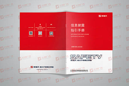 &#75;&#65;&#73;&#89;&#85;&#78;&#65288;&#20013;&#22269;&#22823;&#38470;&#65289;&#20307;&#32946;&#31185;&#25216;&#26377;&#38480;&#20844;&#21496;&#23448;&#32593;